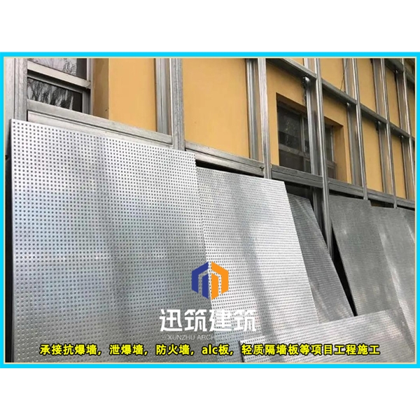 沈阳轻质抗爆板抗爆墙 4小时 板材厚度9.5mm 纤维水泥复合钢板