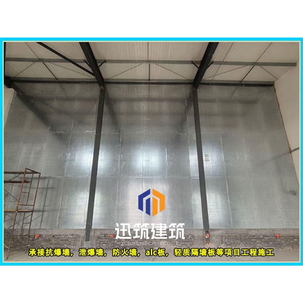 沈阳品质抗爆墙 抗爆压力强 轻松应对爆炸冲击