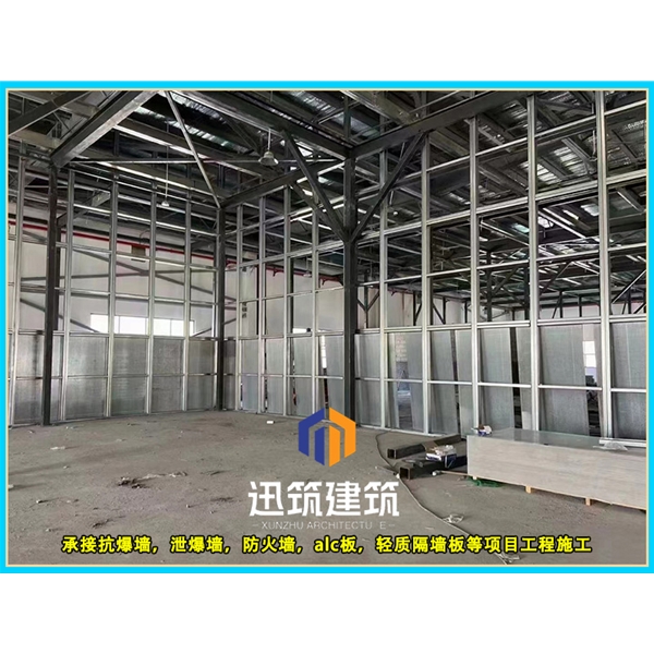 沈阳专业抗爆墙 防火又抗爆安装便捷