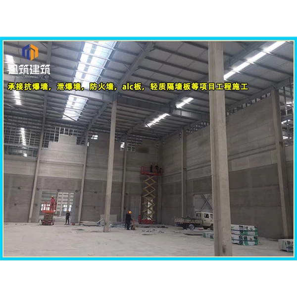 沈阳定制泄爆墙精准匹配需求 防爆无忧 品质保障