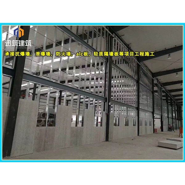 沈阳可拆卸式泄爆墙性能稳定 轻质泄压墙包验收 防火抗爆墙耐火阻燃