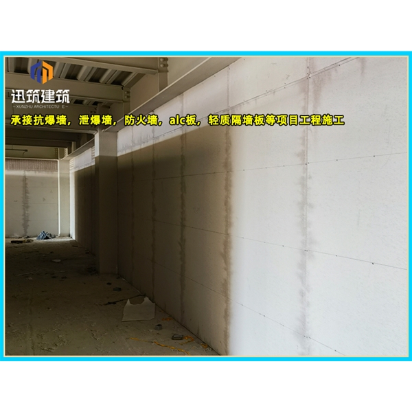 沈阳源头厂家直供泄爆墙 高效泄压按需定制