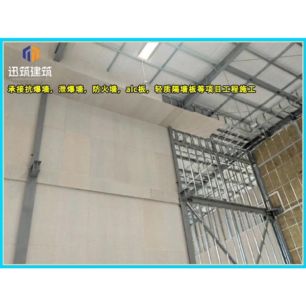 沈阳A级防火硅酸盐板 防火墙板 阻燃胶合板