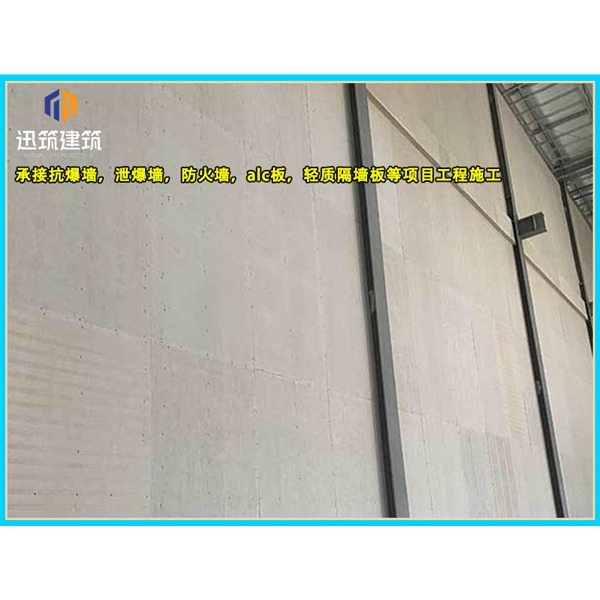 沈阳纤维增强硅酸盐防火板 A级防火 耐火3小时