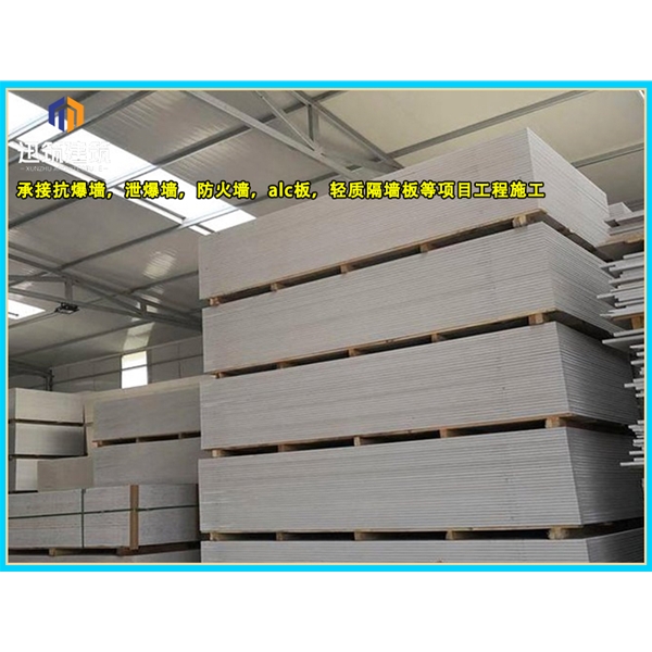 沈阳硅酸盐防火板 商场用隔断设计 隔热隔音 均可定做