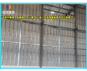 沈阳硅酸盐防火墙 耐火4小时 轻质高强