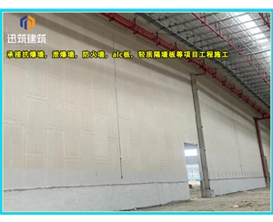 沈阳硅酸盐防火墙 防火施工 制药厂防火墙耐火阻燃