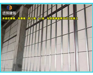 沈阳轻质纤维增强硅酸盐防火板 防火墙 钢结构风管隧道专用板