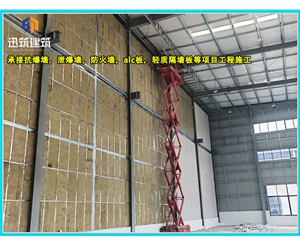 沈阳工业用硅酸盐防火板 耐火 轻质防火墙 规格齐全